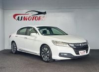 Image for 2013 Honda Accord Sedan 2.0l Hybrid Leather Heated Seats cruise control
