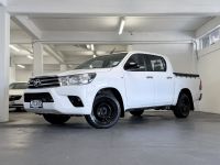Image for 2016 Toyota Hilux Ute S TD DC 2.8D/5MT/UT