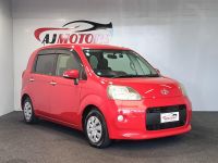 Image for 2013 Toyota Porte Hatchback X