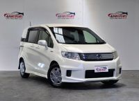 Image for 2013 Honda Freed Wagon SPIKE HYBRID
