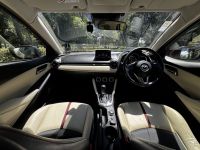 Image for 2014 Mazda Demio