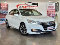 Image for 2013 Honda Accord Sedan Hybrid LX