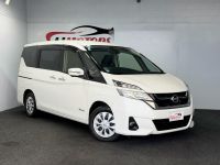Image for 2017 Nissan Serena 20X S- HYBRID