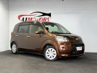 Image for 2015 Toyota Porte Hatchback F