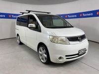 Image for 2006 Nissan Serena Wagon