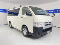 Image for 2020 Toyota Regius Van ACE