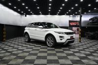 Image for 2015 Land Rover Range Rover Evoque SUV Autobiography