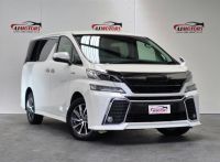 Image for 2015 Toyota Vellfire Van 2.5Z / 7 SEATER