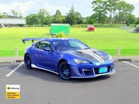 Image for 2012 Subaru BRZ Coupe S