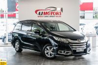 Image for 2014 Honda Odyssey Wagon Absolute 7 Seater