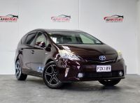 Image for 2014 Toyota Prius Wagon ALPHA G 7ST