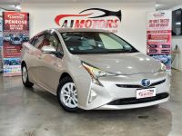 Image for 2017 Toyota Prius Hatchback S Hybrid
