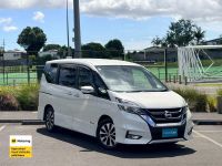 Image for 2017 Nissan Serena People Mover HIGHWAY STAR V SELECTION