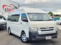Image for 2016 Toyota Hiace Van Minibus ZX 12 Seat 3.0TD Auto (NZ New)