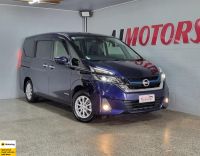 Image for 2018 Nissan Serena Van E-POWER XV