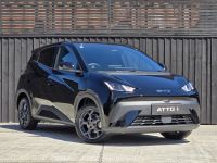 Image for 2026 BYD ATTO 1 Premium