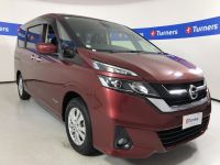 Image for 2016 Nissan Serena Wagon HYBRID