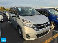 Image for 2017 Nissan Serena People Mover HYBRID X