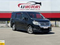 Image for 2014 Honda Step Wagon Van SPADA Z