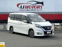 Image for 2017 Nissan Serena Wagon HIGHWAY STAR PROPILOT EDITION