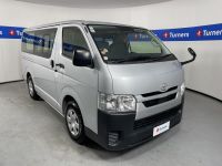 Image for 2021 Toyota Hiace Van
