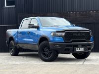 Image for 2025 RAM 1500 Rebel Hurricane