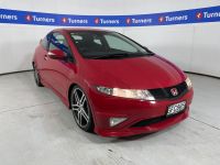 Image for 2008 Honda Civic Hatchback