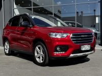 Image for 2021 Haval H2 NZ NEW LUXURY 1.5PT
