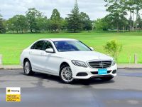 Image for 2015 Mercedes-Benz C 200 Sedan EXCLUSIVE LINE LIMITED