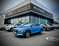 Image for 2019 Hyundai Kona 2.0 2wd Elite 2.0P