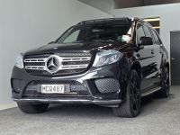 Image for 2016 Mercedes-Benz GLS 350 D SUV 3.0D/ 4WD /9AT/ 7 SEATER