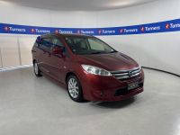 Image for 2011 Nissan Lafesta Wagon