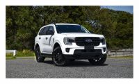Image for 2025 Ford Everest Sport 2.0L 4WD