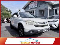 Image for 2007 Honda CR-V 2.35L Auto | White SUV