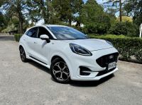 Image for 2025 Ford Puma ST-LINE