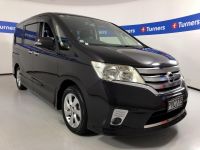 Image for 2012 Nissan Serena Wagon