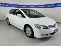 Image for 2008 Honda Civic Sedan