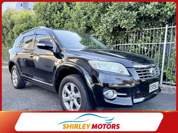 2010 Toyota Vanguard 97,000km | Cruise Control | Spacious SUV image