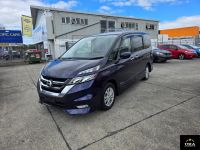 Image for 2017 Nissan Serena Van Highway Star HV - Cruise Control - Hybrid