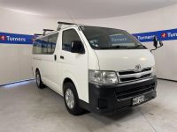 Image for 2013 Toyota Hiace Van