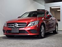 Image for 2018 Mercedes-Benz C 200 Sedan FACELIFT! / EQ HYBRID