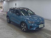 Image for 2023 Volvo XC40 SUV RECHARGE PLUS SINGLE MOTOR