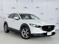 Image for 2021 Mazda CX-30 2.0 AWD LIMITED,BOSE,360 CAMERA