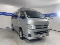 Image for 2013 Toyota Regius Van Wheelchair Accessible Van