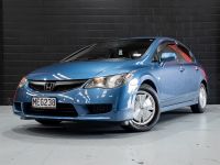 Image for 2010 Honda Civic Sedan 1.3 Hybrid
