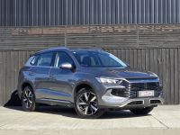 Image for 2026 BYD SEALION 5 Dynamic Phev