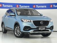 Image for 2022 MG HS SUV