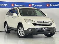 Image for 2006 Honda CRV Wagon