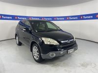 Image for 2007 Honda CRV Wagon