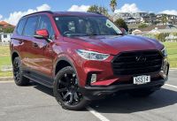 Image for 2021 LDV D90 SUV NZ NEW 7 SEATER, PETROL TURBO